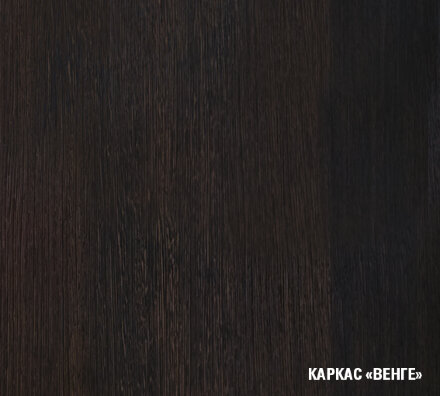 Кухонный гарнитур Равенна мини 2, 100 см 