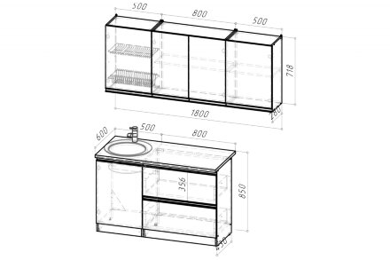 Кухонный гарнитур Равенна макси, 180 см 