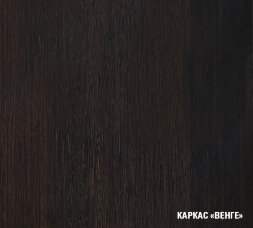 Кухонный гарнитур Надежда Прайм 4, 90x200 см