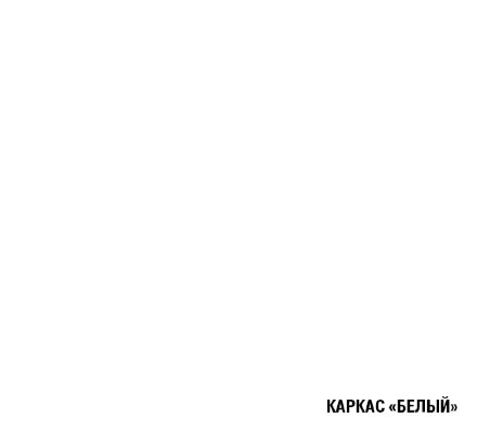 Кухонный гарнитур Арина нормал, 150 см 
